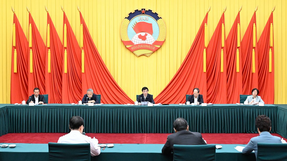 王滬寧主持召開全國政協主席會議